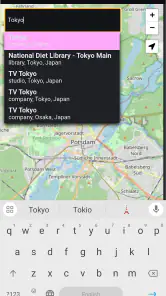 地図と行き方 screenshot