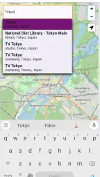 地図と行き方 screenshot