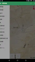 地理院地図 screenshot
