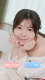大家さんとの恋愛契約 screenshot