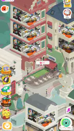 大家さんになろう！ screenshot