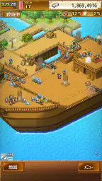 大海賊クエスト島DX screenshot