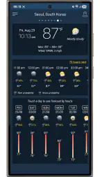 天気 – 正確な予報 screenshot