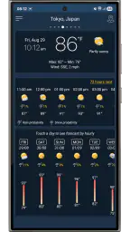 天気 – 正確な予報 screenshot