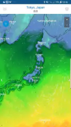 天気予報アプリ screenshot