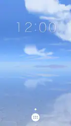天空の塩湖ライブ壁紙 screenshot