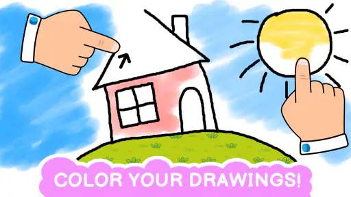 子供向けのお絵かきとお絵かき 赤ちゃん向けのぬり絵ページ screenshot