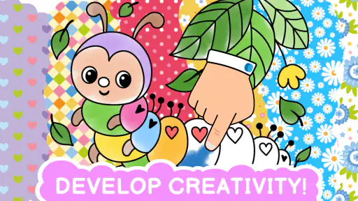 子供向けのお絵かきとお絵かき 赤ちゃん向けのぬり絵ページ screenshot
