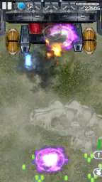 宇宙戦艦駆逐艦 screenshot