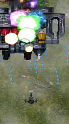 宇宙戦艦駆逐艦 screenshot