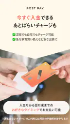 ワンバンク:AI家計簿アプリで頑張らなくていいお金の管理 screenshot