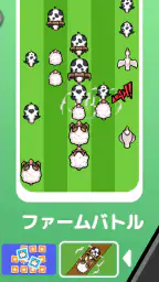 ふたりで 対戦ゲーム:二人でできるゲーム ・二人で遊べる screenshot