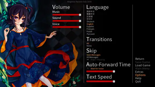 山桂（Shan Gui） screenshot