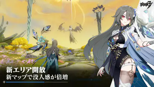 崩壊3rd screenshot