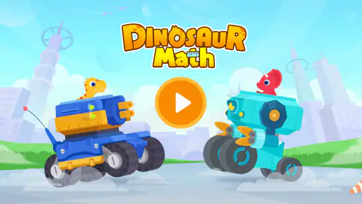 恐竜数学 - 子供のための数学教育ゲーム screenshot