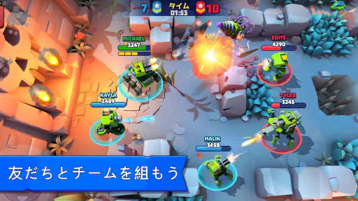 戦車がいっぱい：リアルタイムマルチプレイヤーバトルアリーナ screenshot