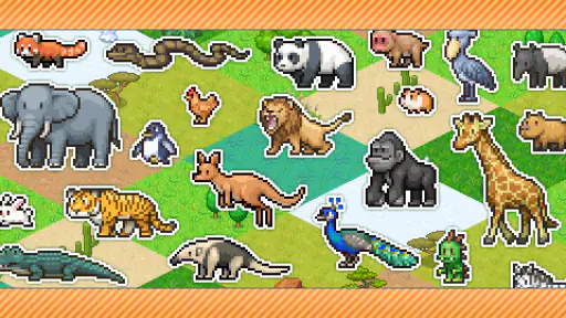 探検わんぱく動物園 screenshot