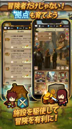 放置系RPG The Silent Archivist screenshot