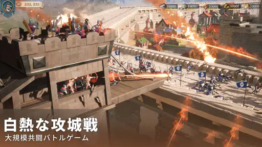 文明と征服：EOC screenshot