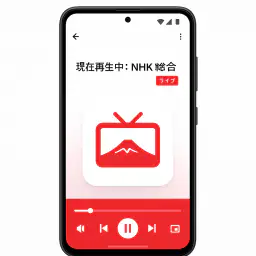 日本テレビ生放送 & ワンセグ - 地上波TV視聴アプリ screenshot