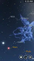 星座表 screenshot