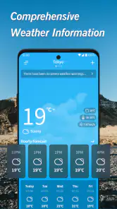 暖かい天気 screenshot