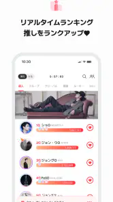 最愛ドル: KPOP・推し活！韓国アイドル投票ランキング screenshot
