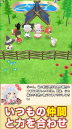 東方のんびり釣り生活 screenshot