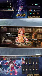 東方幻想エクリプス screenshot