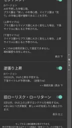 株予想AI screenshot