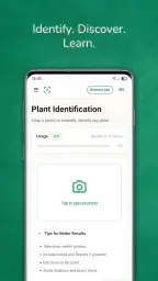 植物 写真 名前 調べる 無料 screenshot