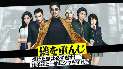欲望都市 screenshot