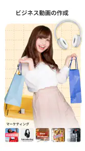 リール編集 & 写真を動画にするアプリ：inMelo screenshot