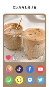 リール編集 & 写真を動画にするアプリ：inMelo screenshot