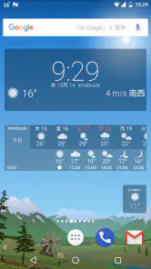 正確な天気 YoWindow ライブ壁紙 ウィジェット screenshot