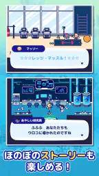 海底ハント　～ダイビング×RPG～ screenshot
