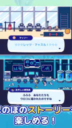 海底ハント　～ダイビング×RPG～ screenshot