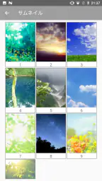 漫画ビューア(自炊本用ビューアー(zip/rar/epub) screenshot