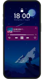 無料の音楽アプリ - MP3音楽プレーヤー screenshot