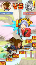 無限の階段 screenshot
