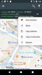 現在地：GPS地図、場所の保存 screenshot
