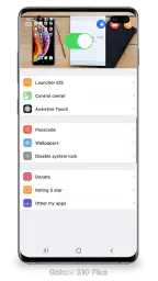 画面のロックと通知iOS 26 screenshot