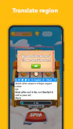 画面上で翻訳 screenshot