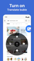 画面翻訳 screenshot