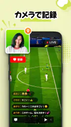 画面録画、録画アプリ、スクリーンショット:XRecorder screenshot