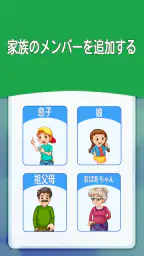 番号による電話トラッカー screenshot
