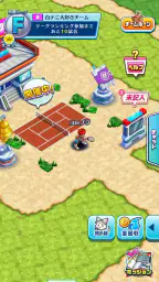 白猫テニス screenshot