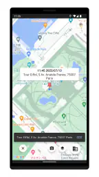 私の場所: 住所、位置情報の共有、写真と位置情報ウィジェット screenshot