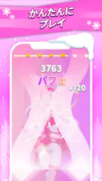 私の歌うペット：かわいい友達、すべての歌で楽しい音楽の世界 screenshot