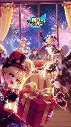 純白ファンタジー：音楽美少女の魔法冒険 screenshot